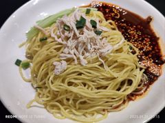 -麻六记(凤凰汇店)