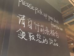 -Wagas沃歌斯(虹桥机场T1店)