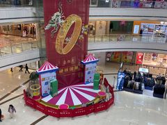 -宝业东城广场(东二环路店)