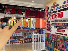 -爱客得牛排海鲜烤肉·火锅自助(春熙路黑金好店)