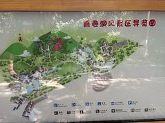 -善卷洞风景区