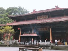 -都江堰普照寺
