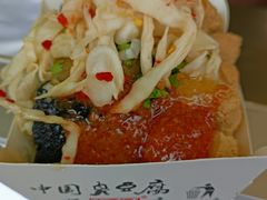 -榆次老城