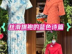 -安仁古镇
