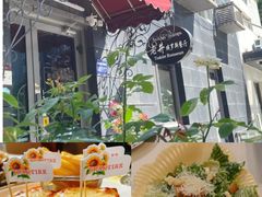 -老井俄式餐厅