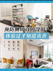 -Mamom club 慢会所(爱丁堡店)