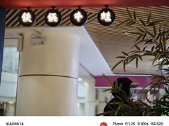 -蛙小侠(亚欧商厦店)