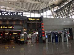 -西宁曹家堡国际机场-T2航站楼