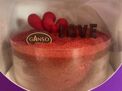 -GANSO元祖食品(吴家山店)