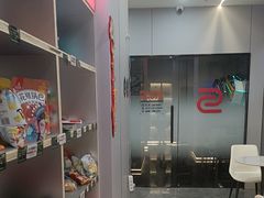 -杰拉电竞·网咖(杭州钱塘区龙湖金沙天街店)