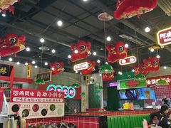 -西关味(大卫城店)