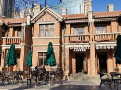 -天津五大道文化旅游区