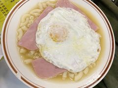 -澳洲牛奶公司(佐敦店)