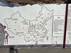 -天梯山石窟