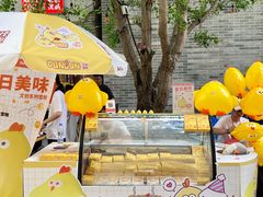 -广州西关永庆坊旅游区