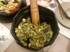 皮蛋擂茄子-boundaries籬苑(瑞光创意工厂-贰号院店)