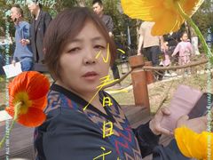 -海兰云天度假区温泉