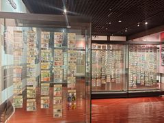 -沈阳金融博物馆