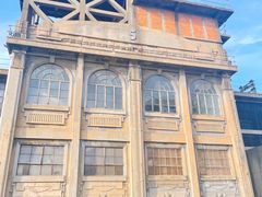 -半岛1919创意园区