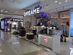 -红星美凯龙(北京北四环店)