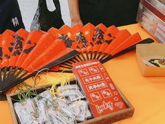-鳗事鱼意·活鳗現烤专门店(富力海珠城店)