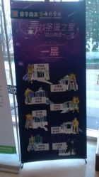 -北京七彩云南翡翠珠宝旗舰店(月坛店)