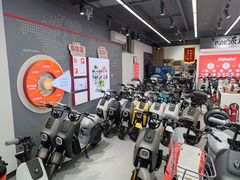 -九号电动车(安定门内大街店)