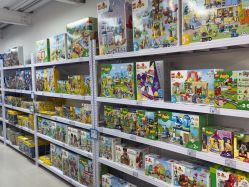 -奇麦淘玩具仓储店(中逸店)