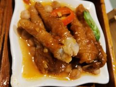 XO酱蒸凤爪-悦满楼·西关名点·湛江名菜(航空综合大厦店)