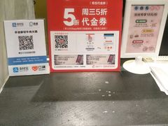 -手选潮汕鲜活牛肉火锅(二七广场店)