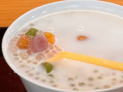 -有间冰室(侨港风情街店)