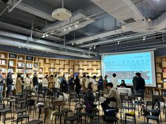 -方所(华润万象城店)