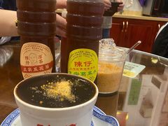 -陳仔(北京路店)