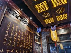 -小龙坎火锅(春熙太古里店)