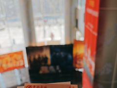 -曹杨影城(曹杨店)