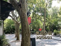 -莹珠阁·私房菜