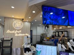 -茶百道(会展东路店)