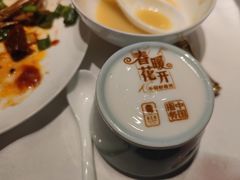 酸奶-俏江南天津时尚曲艺主题餐厅(马场道店)