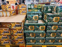 -山姆会员商店(亦庄创意生活广场店)