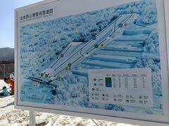 -北京西山滑雪场
