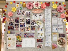 -诺亚雅思托福北郊中心(凤城路店)