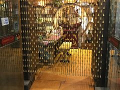 -喜艾堂艾灸馆(世贸天阶店)