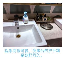 -奈尔宝家庭中心·亲子餐厅(华采天地店)