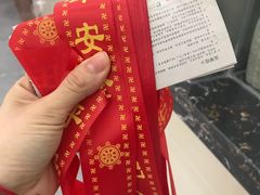 -四明山国家森林公园