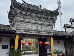 -召稼楼古镇