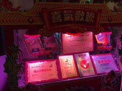 -尚竹阁冬瓜盅·18年地标美食(平洲店)