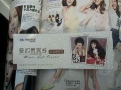 -意廊 Hair Salon