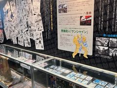 -通天阁