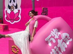 -凯德广场(金牛店)