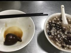 -芳婆糕团店(王府大街店)